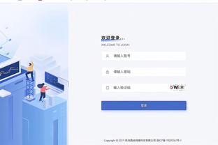 开云官方登录入口